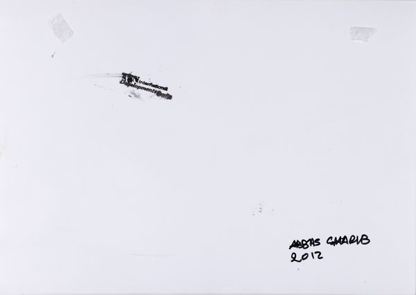 Abbas Gharib : Lonely Tree, dalla serie Snow white photo collection  - Asta Fotografia - Associazione Nazionale - Case d'Asta italiane