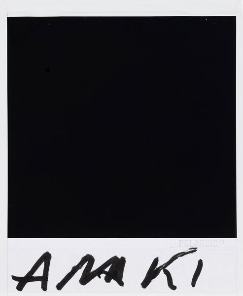 NOBUYOSHI ARAKI : Senza titolo  - Asta Fotografia - Associazione Nazionale - Case d'Asta italiane