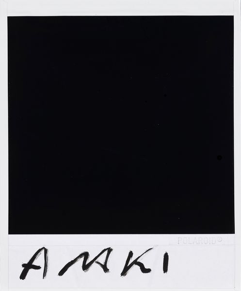 NOBUYOSHI ARAKI : Senza titolo  - Asta Fotografia - Associazione Nazionale - Case d'Asta italiane