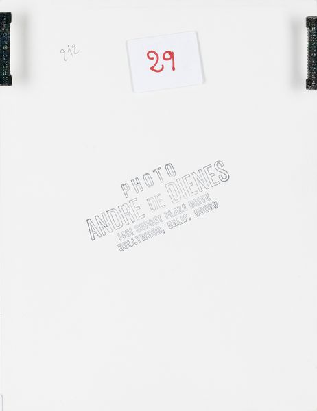 André De Dienes : Marilyn in posa  - Asta Fotografia - Associazione Nazionale - Case d'Asta italiane