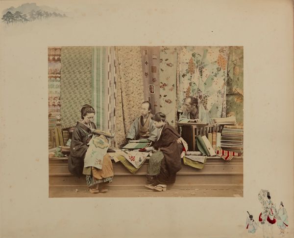 Kôzaburô Tamamura : Senza titolo  - Asta Fotografia - Associazione Nazionale - Case d'Asta italiane