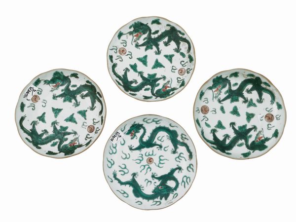 Serie di quattro piattini in porcellana  - Asta Dballage. Occasioni in asta - Associazione Nazionale - Case d'Asta italiane