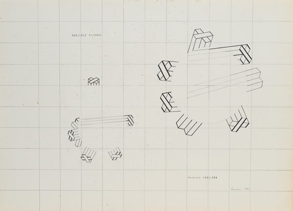 Edit Revai : Progetto Scultura (lotto di due opere)  - Asta Arte Moderna e Contemporanea - Associazione Nazionale - Case d'Asta italiane