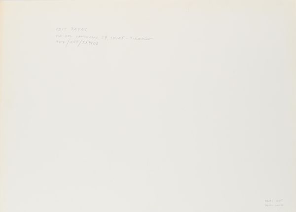 Edit Revai : Progetto Scultura (lotto di due opere)  - Asta Arte Moderna e Contemporanea - Associazione Nazionale - Case d'Asta italiane