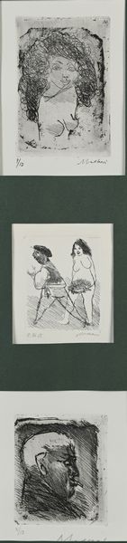 MINO MACCARI : Lotto di 3 incisioni entro stessa cornice  - Asta Arte Moderna e Contemporanea - Associazione Nazionale - Case d'Asta italiane