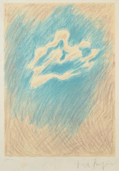 PERICLE FAZZINI : Senza titolo  - Asta Arte Moderna e Contemporanea - Associazione Nazionale - Case d'Asta italiane