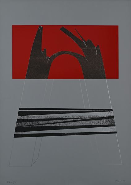 Serigrafia di Rosanna Lancia  - Asta Arte Moderna e Contemporanea - Associazione Nazionale - Case d'Asta italiane