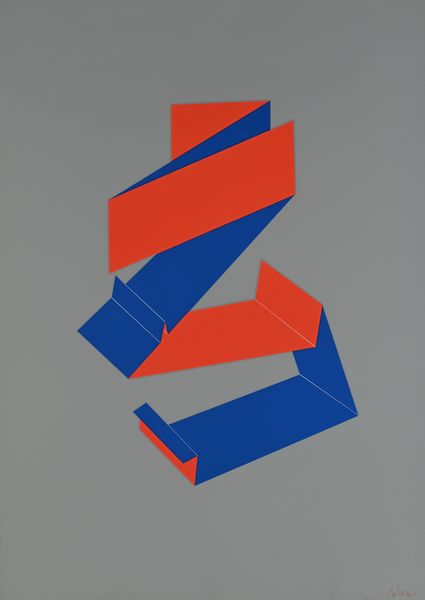 Anonimo del XX secolo : Lotto di 2 serigrafie  - Asta Arte Moderna e Contemporanea - Associazione Nazionale - Case d'Asta italiane