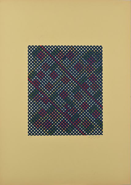 Lotto di due serigrafie di Gianni Garofalo  - Asta Arte Moderna e Contemporanea - Associazione Nazionale - Case d'Asta italiane