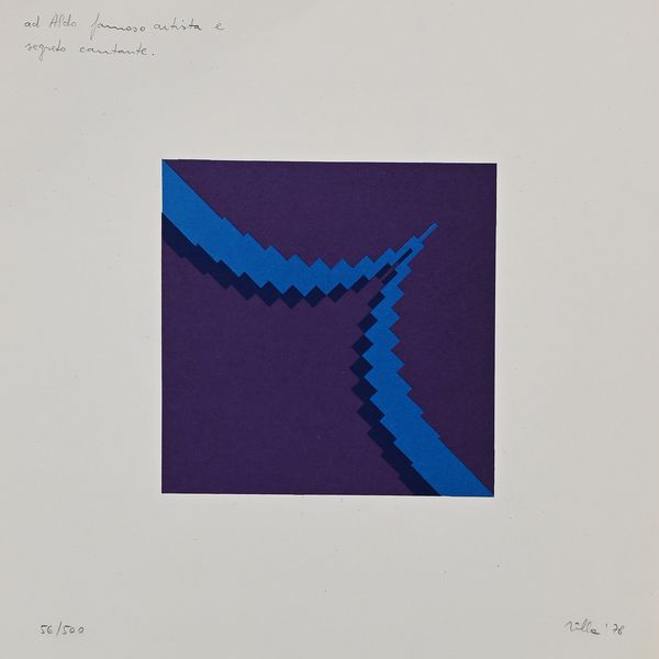 AA.VV. : Lotto di 3 grafiche  - Asta Arte Moderna e Contemporanea - Associazione Nazionale - Case d'Asta italiane