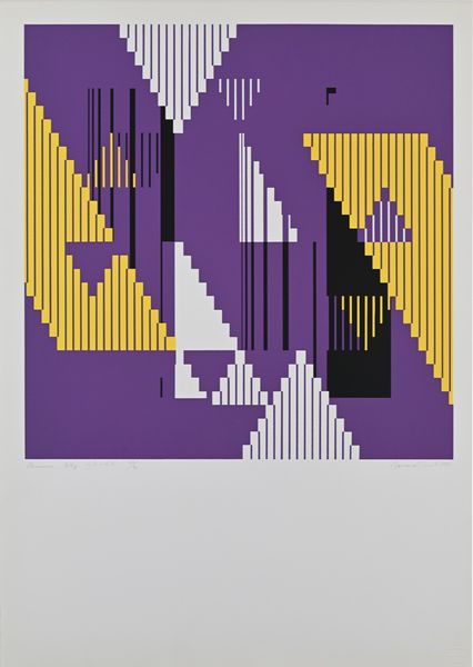 AA.VV. : Lotto di 2 serigrafie  - Asta Arte Moderna e Contemporanea - Associazione Nazionale - Case d'Asta italiane