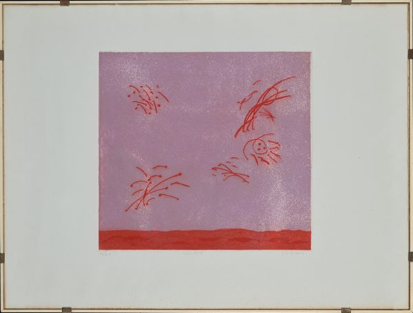 GIULIO TURCATO : Senza titolo  - Asta Arte Moderna e Contemporanea - Associazione Nazionale - Case d'Asta italiane