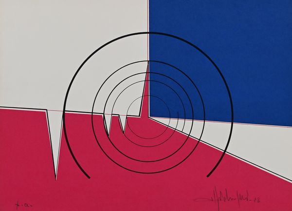 Anonimo del XX secolo : Senza titolo  - Asta Arte Moderna e Contemporanea - Associazione Nazionale - Case d'Asta italiane