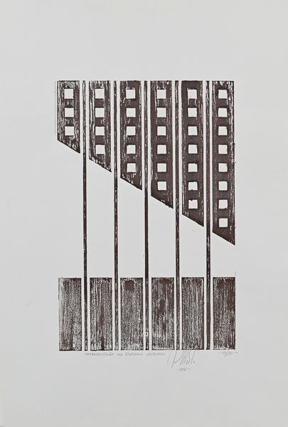 Anonimo del XX secolo : Lotto di 4 serigrafie  - Asta Arte Moderna e Contemporanea - Associazione Nazionale - Case d'Asta italiane