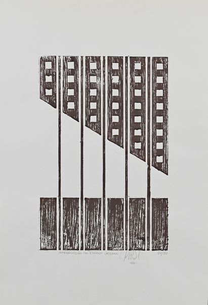 Anonimo del XX secolo : Lotto di 4 serigrafie  - Asta Arte Moderna e Contemporanea - Associazione Nazionale - Case d'Asta italiane