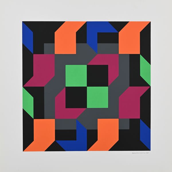 Martino Gerevini : Lotto di 5 serigrafie  - Asta Arte Moderna e Contemporanea - Associazione Nazionale - Case d'Asta italiane