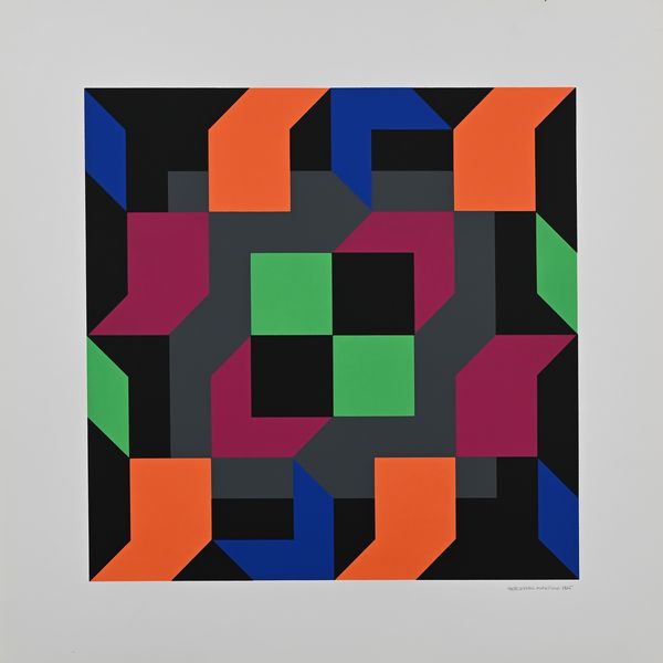 Martino Gerevini : Lotto di 5 serigrafie  - Asta Arte Moderna e Contemporanea - Associazione Nazionale - Case d'Asta italiane