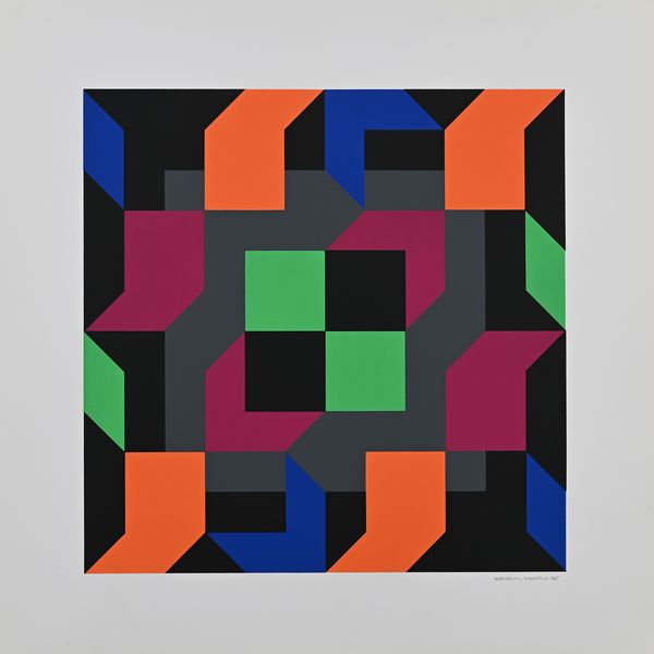 Martino Gerevini : Lotto di 5 serigrafie  - Asta Arte Moderna e Contemporanea - Associazione Nazionale - Case d'Asta italiane