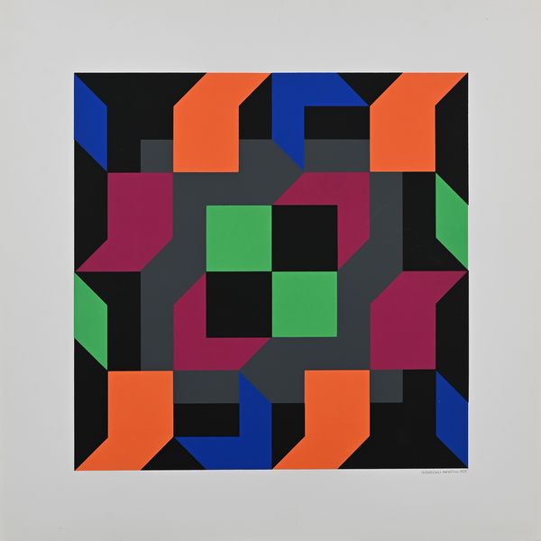 Martino Gerevini : Lotto di 5 serigrafie  - Asta Arte Moderna e Contemporanea - Associazione Nazionale - Case d'Asta italiane