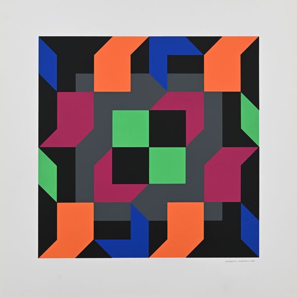 Martino Gerevini : Lotto di 5 serigrafie  - Asta Arte Moderna e Contemporanea - Associazione Nazionale - Case d'Asta italiane