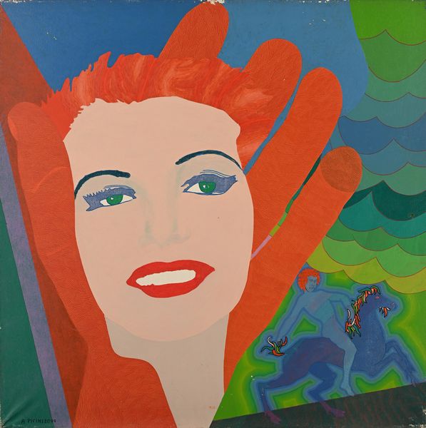 Ovidio Andrea Picini : Rita  - Asta Arte Moderna e Contemporanea - Associazione Nazionale - Case d'Asta italiane