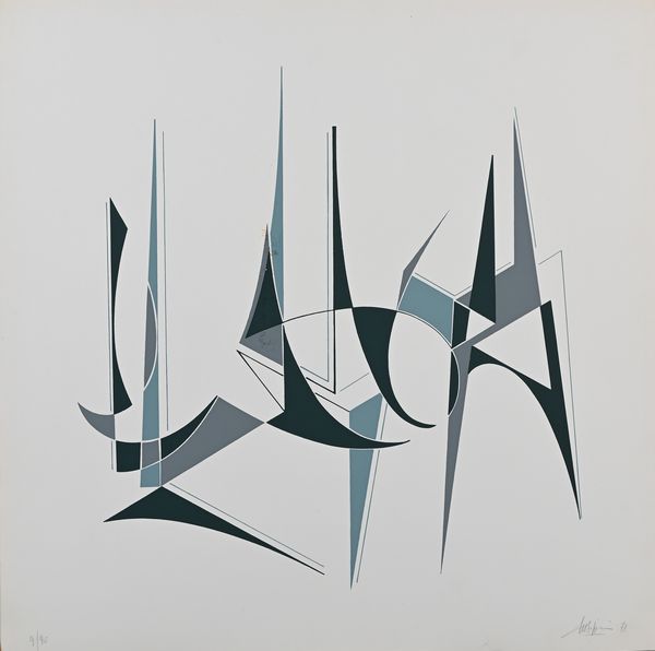 Lotto di 7 serigrafie di M. Tancredi, W. Tulli, W. Gaul, G. Pinna, T. Arch e Mario Bizzarri  - Asta Arte Moderna e Contemporanea - Associazione Nazionale - Case d'Asta italiane