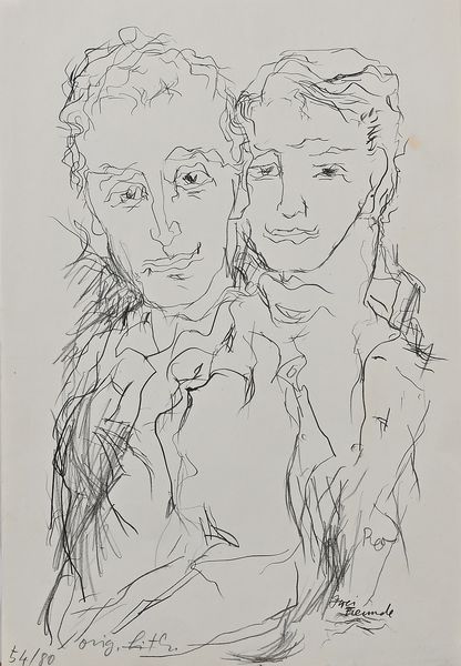 AA.VV. : Cartella contenente 14 opere di vari artisti  - Asta Arte Moderna e Contemporanea - Associazione Nazionale - Case d'Asta italiane