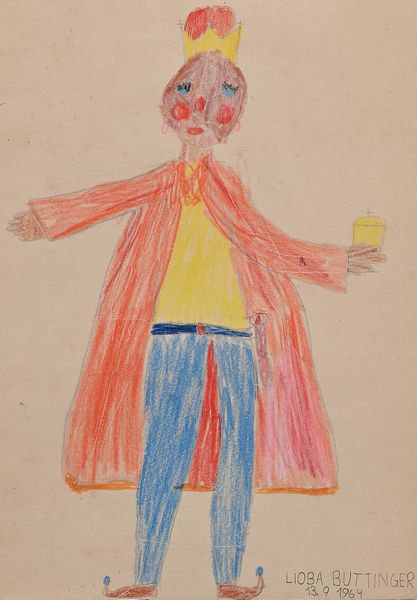 AA.VV. : Cartella contenente 14 opere di vari artisti  - Asta Arte Moderna e Contemporanea - Associazione Nazionale - Case d'Asta italiane