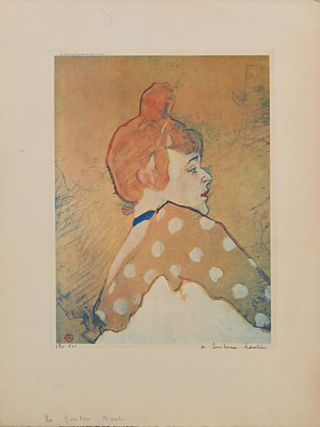 AA.VV. : Cartella contenente 14 opere di vari artisti  - Asta Arte Moderna e Contemporanea - Associazione Nazionale - Case d'Asta italiane