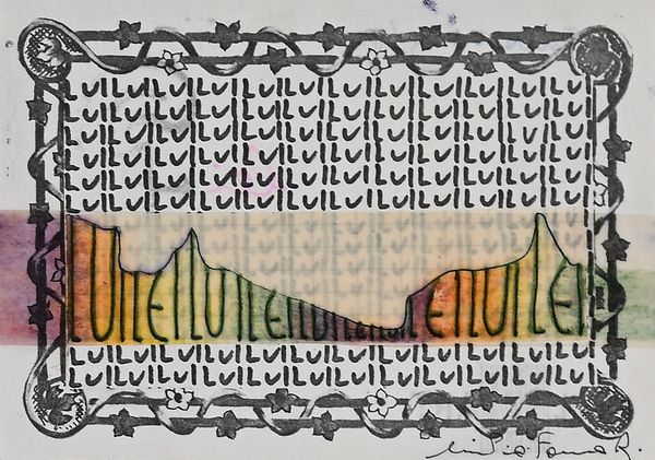 AA.VV. : Lotto di 4 opere grafiche  - Asta Arte Moderna e Contemporanea - Associazione Nazionale - Case d'Asta italiane