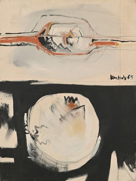 Anonimo del XX secolo : Senza titolo  - Asta Arte Moderna e Contemporanea - Associazione Nazionale - Case d'Asta italiane