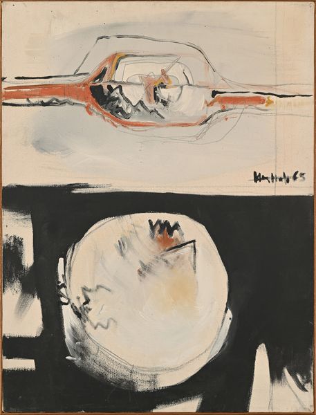 Anonimo del XX secolo : Senza titolo  - Asta Arte Moderna e Contemporanea - Associazione Nazionale - Case d'Asta italiane