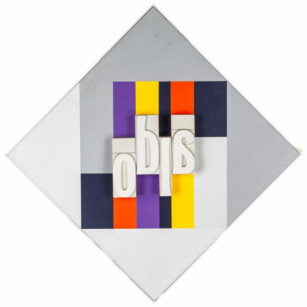 Martino Gerevini : Aldo  - Asta Arte Moderna e Contemporanea - Associazione Nazionale - Case d'Asta italiane