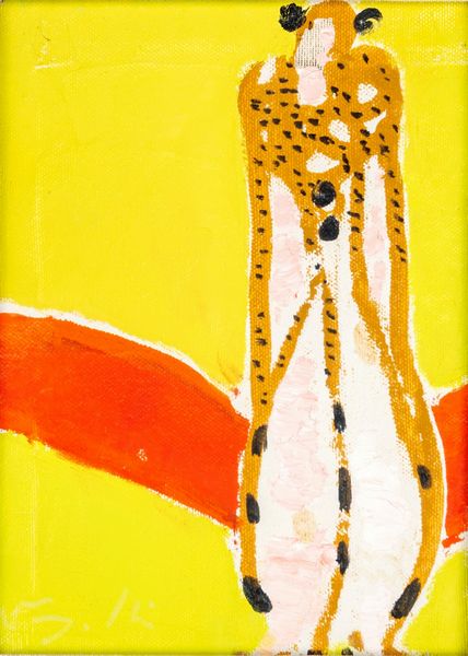 Antonio Vangelli : Arlecchino  - Asta Arte Moderna e Contemporanea - Associazione Nazionale - Case d'Asta italiane