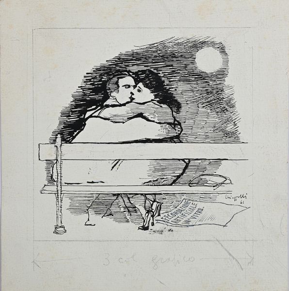 Aldo Chiappelli : Fecondazione artificiale in vitro  - Asta Arte Moderna e Contemporanea - Associazione Nazionale - Case d'Asta italiane