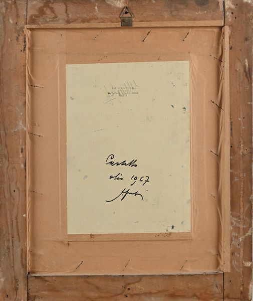 Amintore Fanfani : Castello  - Asta Arte Moderna e Contemporanea - Associazione Nazionale - Case d'Asta italiane