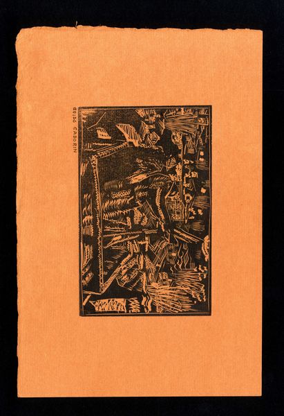 GUIDO CADORIN : set di 4 xilografie con vari soggetti, 1917 ca 1) Venezia di guerra 2) Veduta di paese dall'alto 3) Case viste di fronte 4)Colpi d'artiglieria  - Asta Opere su carta. Stampe, disegni, foto d'epoca - Associazione Nazionale - Case d'Asta italiane