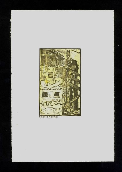 GUIDO CADORIN : set di 3 xilografie con vari soggetti, 1917 ca 1) Caseggiati nel paese 2) Panorama di Venezia 3) Persoanggi  - Asta Opere su carta. Stampe, disegni, foto d'epoca - Associazione Nazionale - Case d'Asta italiane