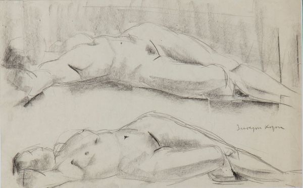 Studio per due nudi  - Asta Opere su carta. Stampe, disegni, foto d'epoca - Associazione Nazionale - Case d'Asta italiane