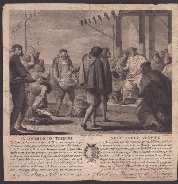 Lotto di 5 incisioni  - Asta Opere su carta. Stampe, disegni, foto d'epoca - Associazione Nazionale - Case d'Asta italiane