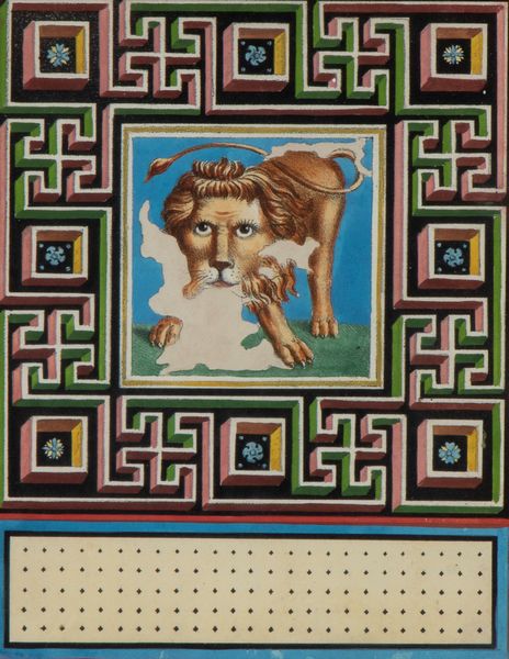 SOUVENIR DI POMPEI  - Asta Opere su carta. Stampe, disegni, foto d'epoca - Associazione Nazionale - Case d'Asta italiane