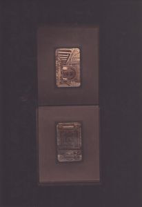 Album privato di viste su Roma, 1880 circa  - Asta Opere su carta. Stampe, disegni, foto d'epoca - Associazione Nazionale - Case d'Asta italiane