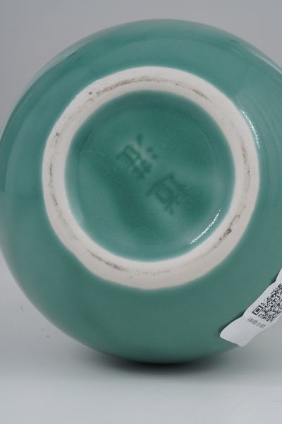 Vasetto in vetro azzurro, Cina XX secolo  - Asta Antiquariato - Associazione Nazionale - Case d'Asta italiane