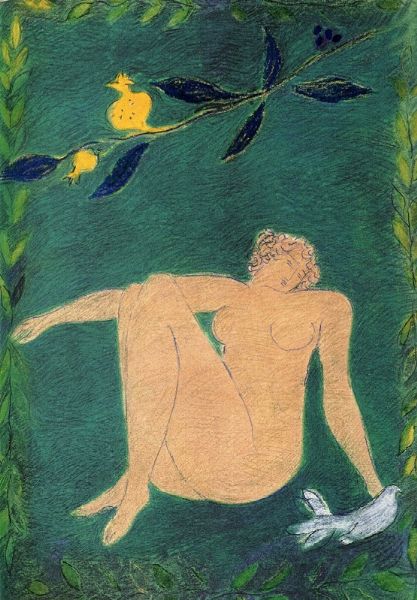 PIERRE BONCOMPAIN : Cantico dei Cantici [...]. Illustrazioni di Pierre Boncompain.  - Asta Libri, Autografi e Manoscritti - Associazione Nazionale - Case d'Asta italiane