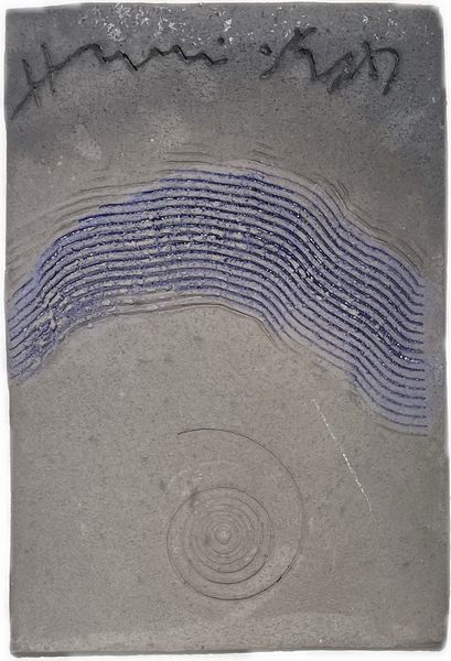 HSIAO CHIN : Senza titolo  - Asta Asta di Arte Moderna e Contemporanea - Associazione Nazionale - Case d'Asta italiane