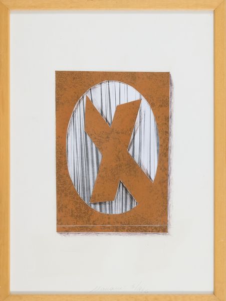 UMBERTO MARIANI : Senza titolo  - Asta Asta di Arte Moderna e Contemporanea - Associazione Nazionale - Case d'Asta italiane