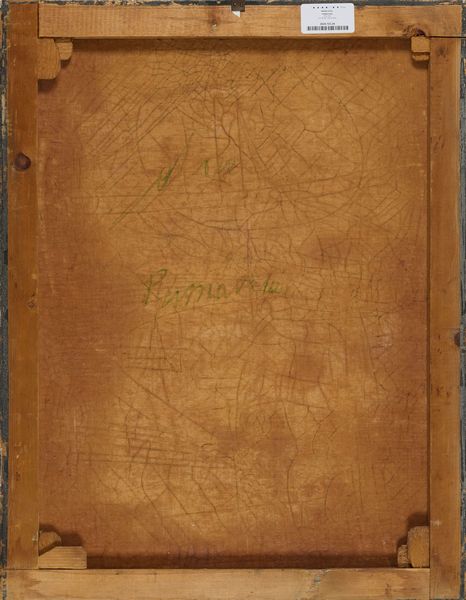 GIANNI DOVA : Primavera  - Asta Asta di Arte Moderna e Contemporanea - Associazione Nazionale - Case d'Asta italiane