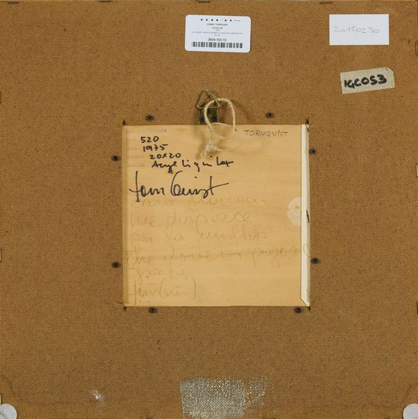 JORRIT TORNQUIST : Opus 520  - Asta Asta di Arte Moderna e Contemporanea - Associazione Nazionale - Case d'Asta italiane