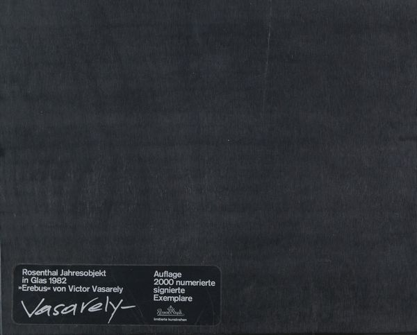 VICTOR VASARELY : Erebus  - Asta Asta di Arte Moderna e Contemporanea - Associazione Nazionale - Case d'Asta italiane