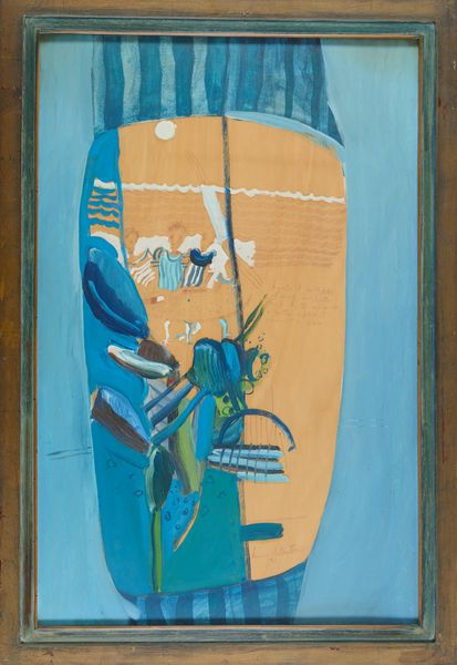 Valentino Sauro : Ricordo di un estate  - Asta Asta di Arte Moderna e Contemporanea - Associazione Nazionale - Case d'Asta italiane